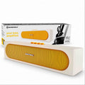 Replay Bar Beige